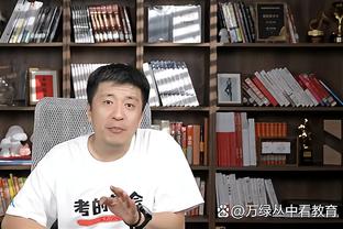 开云电竞登陆网址查询截图4